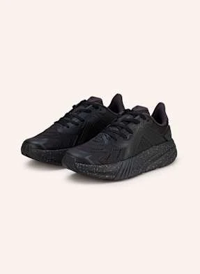 247 Represent Buty Do Biegania 247 Arc-1 Runner schwarz