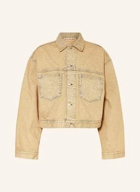 Acne Studios Kurtka Jeansowa beige