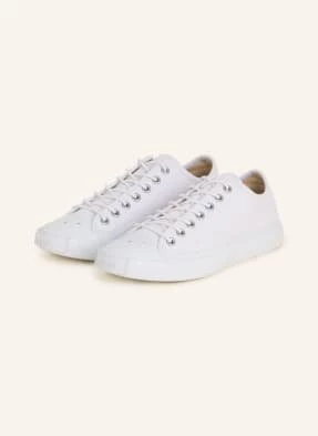 Acne Studios Sneakersy weiss