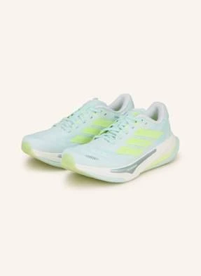 Adidas Buty Do Biegania Supernova Prima 2 gruen