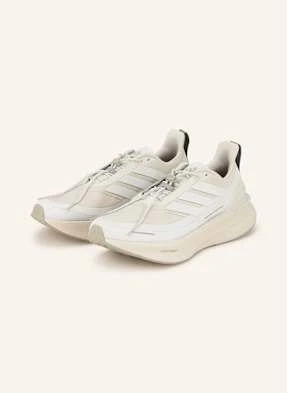 Adidas Buty Do Biegania Ultraboost 5 Hermanos Koumori grau