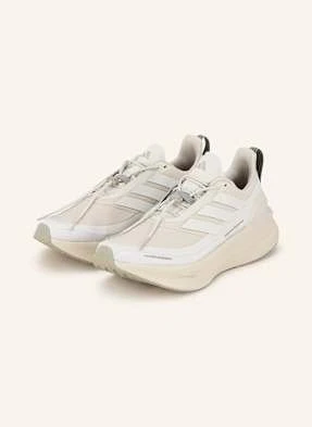 Adidas Buty Do Biegania Ultraboost 5 Hermanos Koumori grau