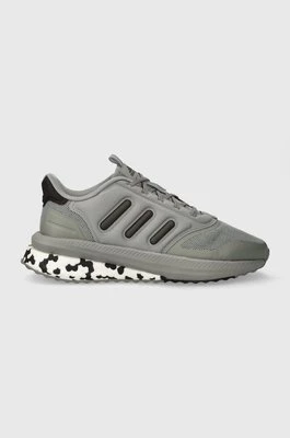 adidas buty do biegania X_Plrphase kolor szary