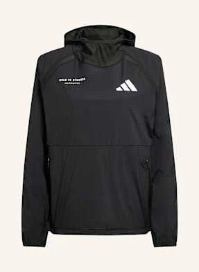 Adidas Kurtka Do Biegania Adizero Road To Records Unitefit schwarz