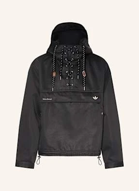 Adidas Kurtka Kangurka Wb Fm Sailor schwarz