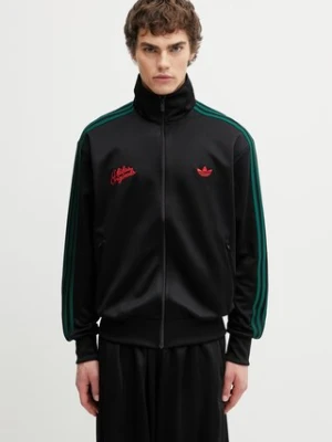 adidas Originals bluza rozpinana męska