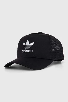 adidas Originals czapka z daszkiem kolor szary z aplikacją IC0023