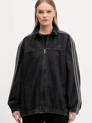 adidas Originals kurtka jeansowa Firebird