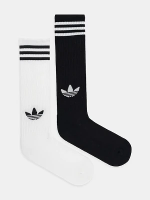 Zdjęcie produktu adidas Originals skarpetki 3-Stripes 2-pack kolor biały JV7413