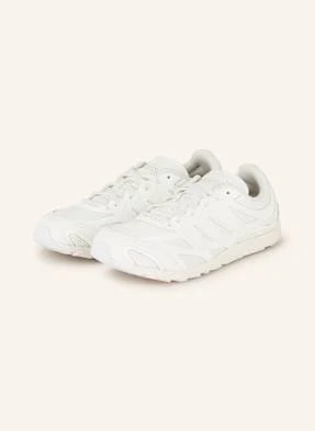 Adidas Originals Sneakersy Adizero Pr weiss