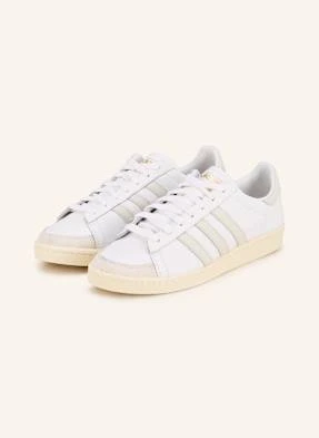Adidas Originals Sneakersy Jabbar Lo weiss