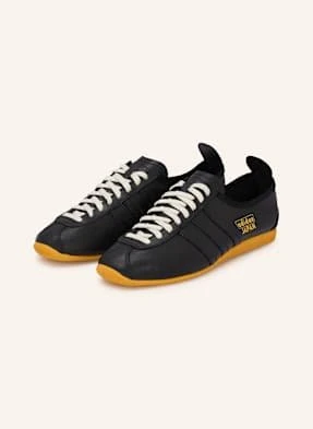 Adidas Originals Sneakersy Japan schwarz