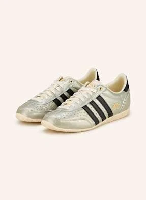 Adidas Originals Sneakersy Japan silber