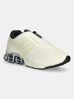 adidas Originals sneakersy Megaride S2 kolor beżowy JR0902