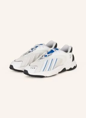 Adidas Originals Sneakersy Oztral weiss
