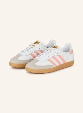 Adidas Originals Sneakersy Samba weiss