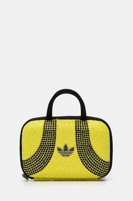 adidas Originals torebka kolor żółty JM1188