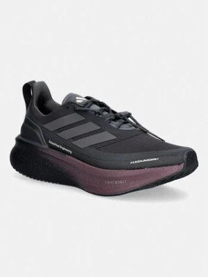 adidas Performance adidas x Koumori buty do biegania męskie