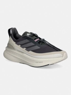 Zdjęcie produktu adidas Performance adidas x Koumori buty sportowe męskie
