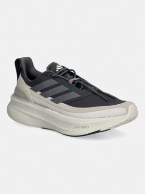 Zdjęcie produktu adidas Performance adidas x Koumori buty treningowe damskie