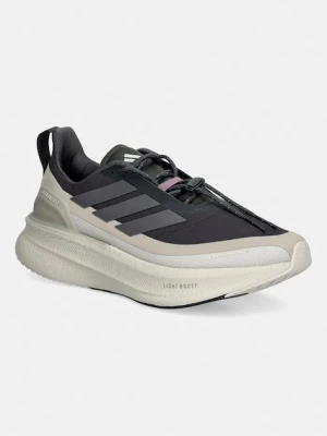 adidas Performance buty sportowe męskie adidas x Koumori