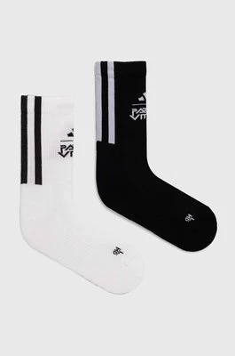 adidas skarpetki Pride 2-pack kolor biały IZ5013