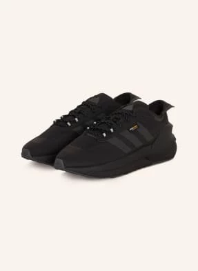 Adidas Sneakersy Avryn schwarz