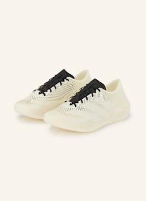Adidas Sneakersy Climacool Laced weiss