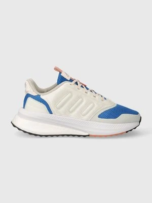 adidas sneakersy PLRPHASE kolor beżowy