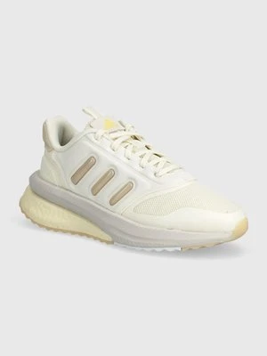 adidas sneakersy X_PLRPHASE kolor beżowy ID0460