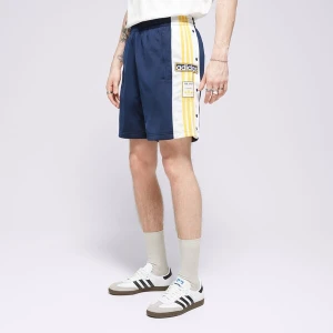 Zdjęcie produktu Adidas Szorty Adibreak Short