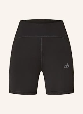 Adidas Szorty Do Biegania Adizero schwarz