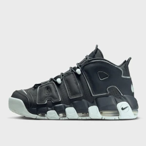 Nike Air More Uptempo ´96 mężczyźni szary rozmiar Buty