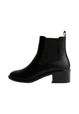 Ankle boot New Look