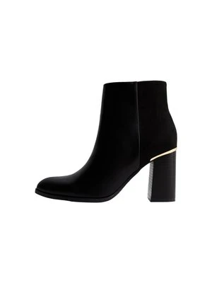 Ankle boot New Look