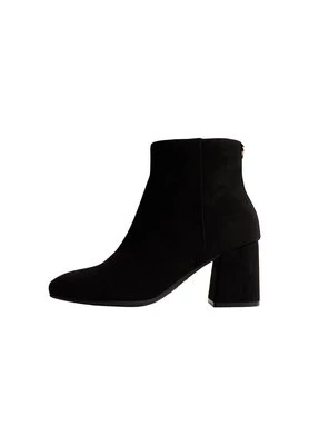 Ankle boot New Look Wide Fit