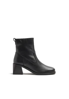 Ankle boot River Island