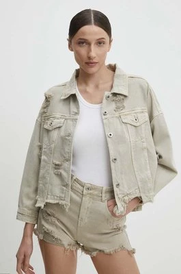 Answear Lab kurtka jeansowa damska kolor beżowy przejściowa oversize
