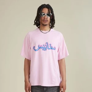 Arabic Snipes Tricot, markiSNIPES, T-Shirty i Polo, w kolorze różowy, rozmiar: