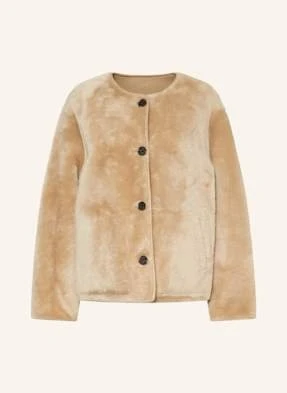 Arma Kurtka Pluszowa Lucine Dwustronna beige