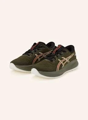 Asics Buty Do Biegania Gel-Cumulus 27 Gtx grau