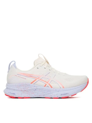 Asics Buty do biegania Gel-Kayano 32 Tokyo 1011C140 Szary