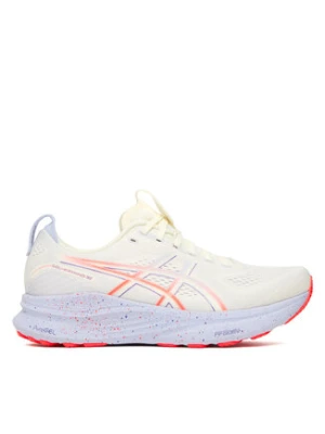 Asics Buty do biegania Gel-Kayano 32 Tokyo 1011C140 Szary