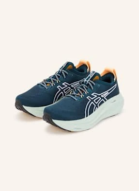 Asics Buty Do Biegania Gel-Nimbus 27 grau