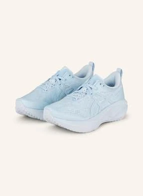 Asics Buty Do Biegania Novablast™ 5 blau