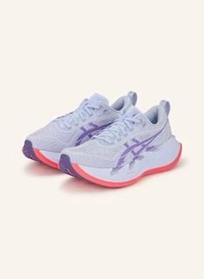 Asics Buty Do Biegania Superblast 2 silber