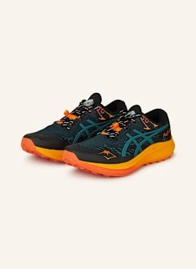 Asics Buty Do Biegania W Terenie Fuji Lite 5 gruen