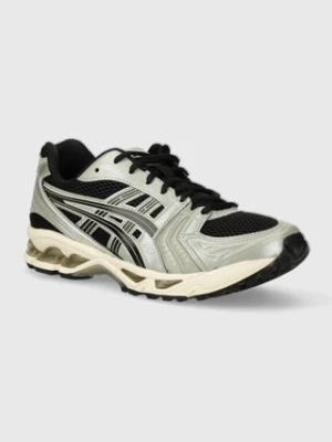 Asics buty GEL-KAYANO 14 męskie kolor szary 1201A019.005