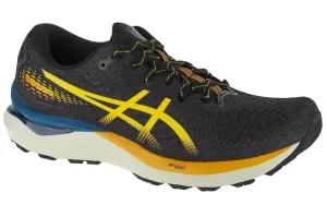 ASICS Gel-Cumulus 24 TR 1011B572-750, Męskie, Czarne, buty do biegania, tkanina, rozmiar: 44,5