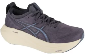 ASICS Gel-Nimbus 27 1011B958-500, Męskie, Fioletowe, buty do biegania, tkanina, rozmiar: 42